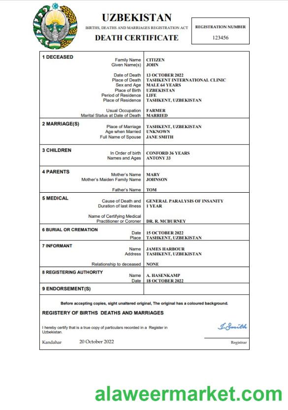 Uzbekistan vital record death certificate Word and PDF template